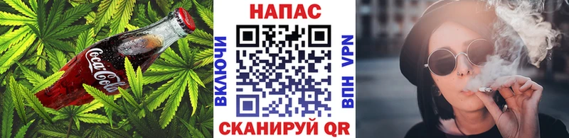 сайты даркнета состав  Дегтярск  Печенье с ТГК марихуана 