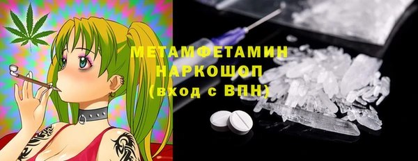 не бодяженный Гусь-Хрустальный