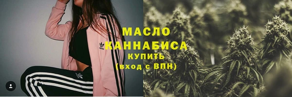 не бодяженный Гусь-Хрустальный