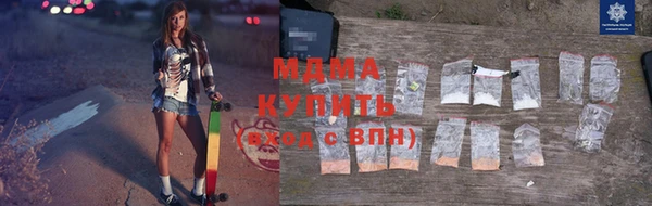 не бодяженный Гусиноозёрск