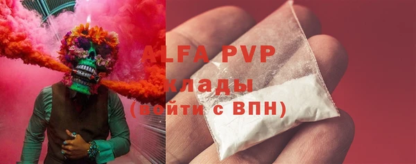 не бодяженный Гусь-Хрустальный
