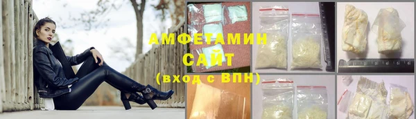 не бодяженный Гусь-Хрустальный