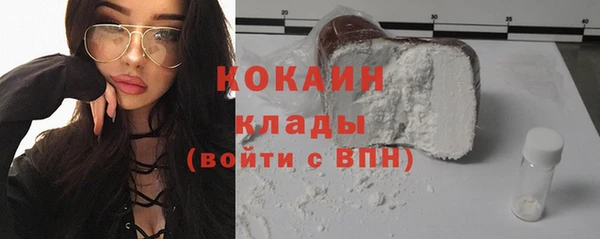 амфетамин Вяземский