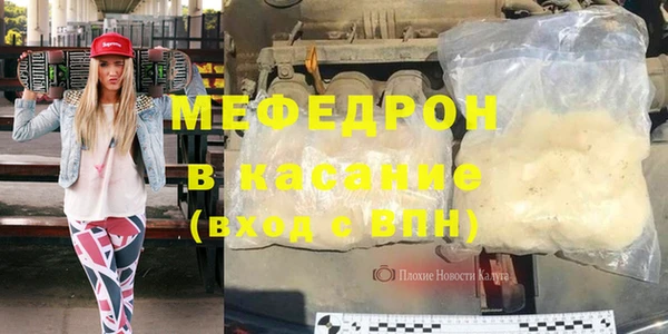 не бодяженный Гусиноозёрск