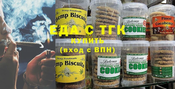 a pvp Волосово