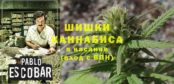 амфетамин Вяземский