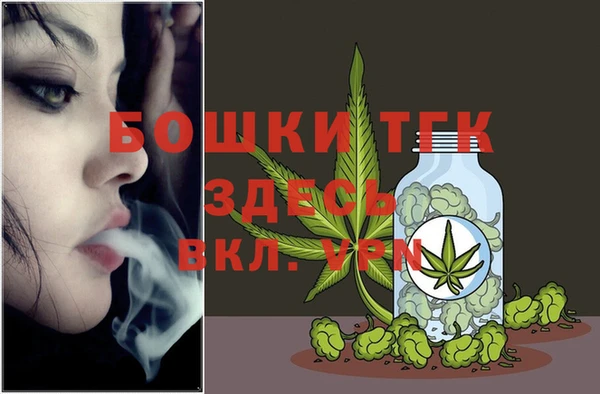 амфетамин Вяземский