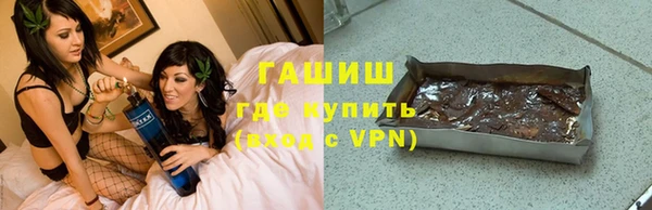 не бодяженный Гусиноозёрск