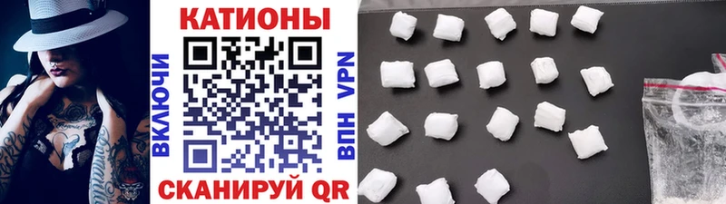 даркнет сайт  Дегтярск  blacksprut рабочий сайт  МЕФ VHQ 